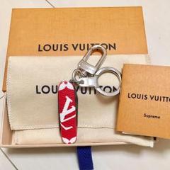 2025年最新】Supreme LOUIS VUITTON キーホルダーの人気アイテム 2025年最新】Supreme LOUIS VUITTON キーホルダーの人気アイテム