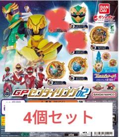 2025年最新】チェンジマン 戦隊の人気アイテム - メルカリ