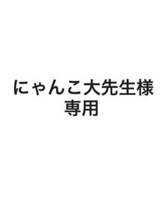 LEDソーラーライト センサーライト 人感 防水 玄関 昼光色 防犯