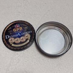 クッキー缶　工作グッズ　GPR Danish Cookies 空き缶 68g