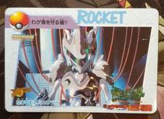 ポケモンカード　アニメコレクション　レア　ホロ　ミュウツーの逆襲
