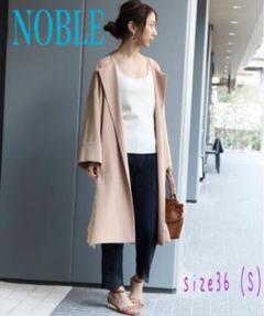 NOBLE ノーブル　ダブルフェイスガウンコート　スプリング　ロング NOBLE ノーブル ダブルフェイスガウンコート スプリング ロング