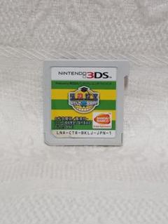 3DS ニンテンドー3DS 暗殺教室 殺せんせー大包囲網!! ゲームソフト