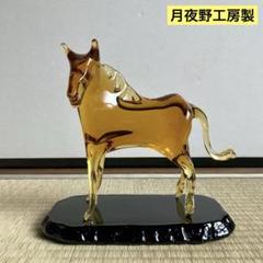 上越クリスタルガラス　月夜野工房　干支　戌 上越クリスタルガラス 月夜野工房 干支 戌 犬 - メルカリ