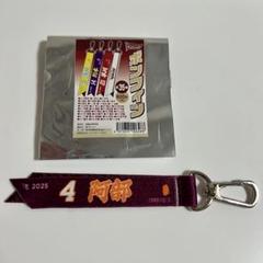 阿部寿樹選手　楽天イーグルス　ボンフィン