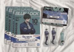 ブルーロック 糸師凛 一番くじ まとめ売り