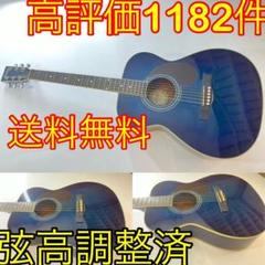 \"4SAM58 Lumber/ランバー LF3BLS ブルーサンバースト 2025年最新】lumber lf3の人気アイテム - メルカリ