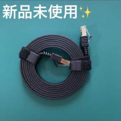 CAT8 LANケーブル 2m インターネット PC 黒ブラック
