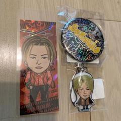 山本彰吾 セット
