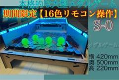 2022年最新】自作メダルの人気アイテム - メルカリ 超特価セールサイト version4 自作メダルゲーム その他