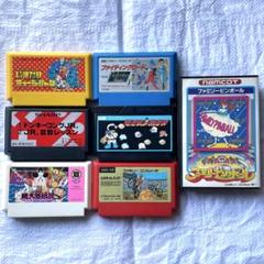 【即日発送】ファミカセ 7本 セット