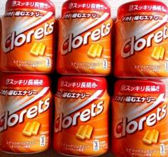 2025年最新】クロレッツボトルの人気アイテム - メルカリ