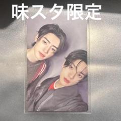 ENHYPEN 味の素スタジアム 宵 トレカ ソンフン ジェイク