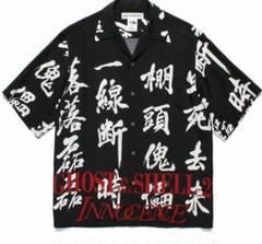 ノーブランド　オープンカラーシャツ　和柄　緊縛　野村訓市　菅田将暉 アロハシャツ / 開襟シャツ / オープンカラーシャツ M 赤 菅田将