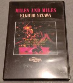 矢沢永吉 MILES AND MILES DVD - メルカリ