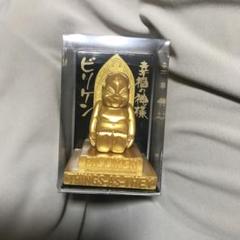 ビリケン ゴールド 幸福の神様