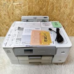 brother A3 プリンター HL-J7010CDW 印刷枚数1094枚 brother A3 プリンター HL-J7010CDW 印刷枚数1094枚 - メルカリ