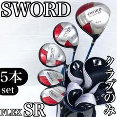 SWORD IZU MAX SX ドライバー ウッド ユーティリティ セット