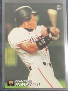 2025年最新】2001カルビープロ野球カードの人気アイテム - メルカリ