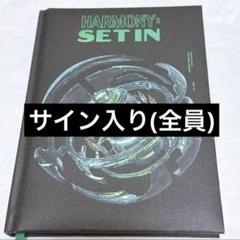 p1harmony ギホ　直筆サイン入りポラ p1harmony ギホ テオ サインポラ