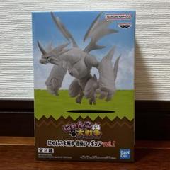 にゃんこ大戦争 フィギュアセット vol.1 41eK+KEy6ML._UF350,350_QL50_.jpg