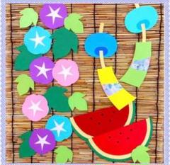 夏の風物詩