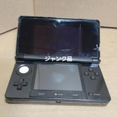 3DS ジャンク品 ジャンク品 ニンテンドー3D本体 - メルカリ