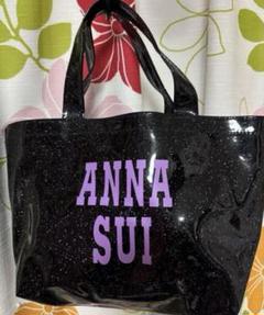 タグ付き未使用✨ANNA SUI アナスイ ラメ エナメル トート バッグ A4 ANNA SUI アナスイ エナメルラメ柄トートバッグ