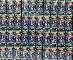 ワンピース フィギュア メガワールドコレクタブル カイドウ 40点SET