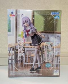 11体　セット　ロシデレ　フィギュア　まとめ売り Amazon.co.jp: 時々ボソッとロシア語でデレる隣のアーリャさん