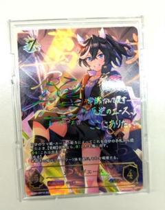 う*ど様 シャドウバースエボルヴ カツラギエース SSP シャドウバース ウマ娘 カツラギエース SSP SHADOWVERSE