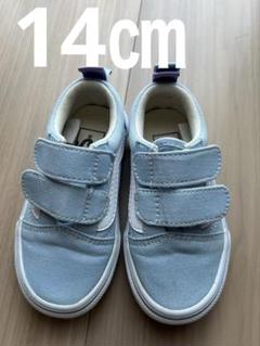 vans スニーカー 14㎝