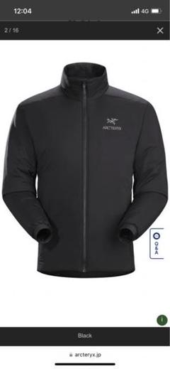 2023年最新】arc'teryx atom arの人気アイテム - メルカリ