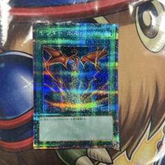 遊戯王　ライトニングストーム　通常絵 25thシク　美品　良座標 遊戯王 ライトニングストーム 通常絵 25thシク 美品 良座標