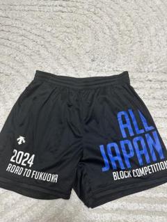 陸上用パンツ ネイビー ALL JAPAN Championship