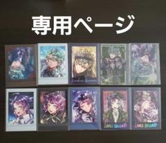 2025年最新】あくねこぱしゃこれの人気アイテム - メルカリ
