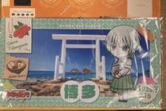 プレイマット『六王院スズネ』【-】{-}《サプライ》