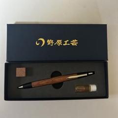野原工芸　シャーペン　箱無し Amazon.co.jp: 野原工芸山桜新型シャーペン : 文房具・オフィス用品