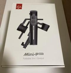 2025年最新】moza mini pの人気アイテム - メルカリ