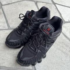 02y NIKE KYOTO 編み込みスニーカー 名作 アーカイブ レア