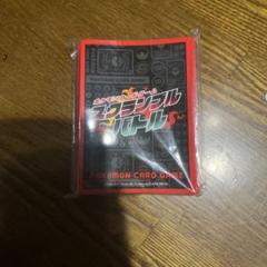 2025年最新】バトルスピリッツ スリーブ 未開封の人気アイテム