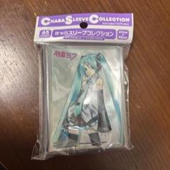 きゃらスリーブコレクション 初音ミクの消失 新品未開封 イベント限定 Amazon | きゃらスリーブコレクション 初音ミク (No.152