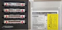 新品未使用‼️GREENMAX50585キハ110形300番台秋田リレー号④両A Amazon | グリーンマックス Nゲージ JRキハ110形 300番代・秋田