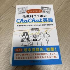 【裁断済】ダイレクト出版　その他まとめ売り 2025年最新】裁断済 書籍の人気アイテム - メルカリ