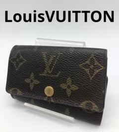 日本産】 LOUIS VUITTON タイガ キーケース 3364