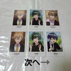 シクフォ二まとめ売り Amazon.co.jp: シクフォニ まとめ売り : おもちゃ