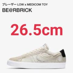 MEDICOM TOY NIKE SB BLAZER LOW BE@RBRICK