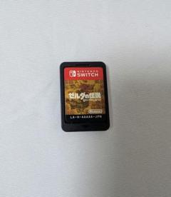 ゼルダの伝説 ブレスオブザワイルド ソフト