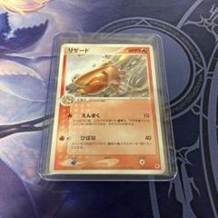2025年最新】ポケモンカードゲームADV ギフトボックスの人気