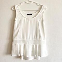 rienda トップス　新品